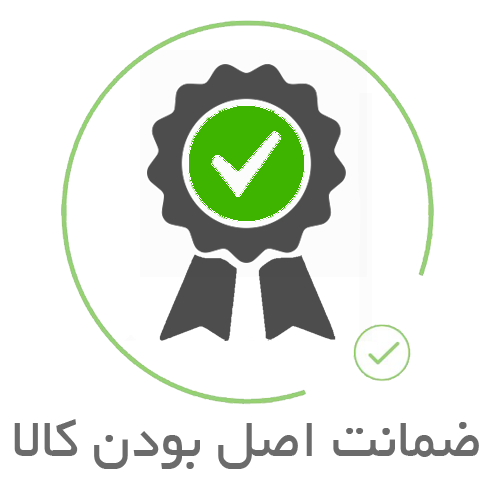 ضمانت اصالت کالا