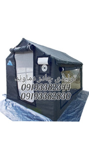 چادر مسافرتی ۳۶۰ درجه برزنت گلشن۶متری(برند دماوند)