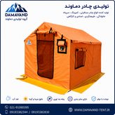 نمای سه رخ چادر مسافرتی ۶ متری برنو بلیزر دماوند | ضد آب، همراه پوش دوم، مناسب کمپینگ و طبیعتگردی