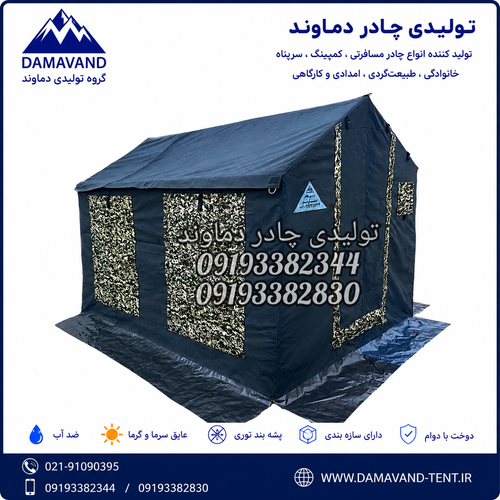 نمای اصلی چادر مسافرتی ۶ متری اسکلتی ۳۶۰ درجه برزنت گلشن دماوند | چادر کمپینگ چهار فصل ضد آب