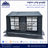 نمای بغل چادر مسافرتی ۶ متری اسکلتی ۳۶۰ درجه برزنت گلشن دماوند | چادر کمپینگ چهار فصل ضد آب