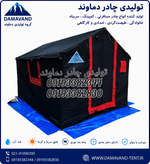 نمای اصلی چادر عشایری ۶ متری برزنت درجه یک گلشن رسالت | چادر برزنتی