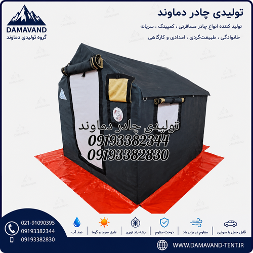 نمای اصلی چادر اسکلتی عشایری ۶ متری برزنتی گلشن رسالت درجه یک دماوند