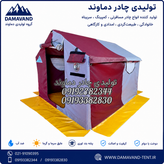 نمای اصلی چادر مسافرتی برنو ۶ متری همراه پوش دوم