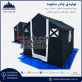 نمای اصلی چادر برزنتی گلشن کمپینگ اسکلتی عشایری ۲×۳ | چادر ۶ نفره ضد آب و مقاوم