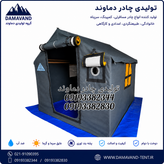 نمای جلوی چادر برزنتی اسکلتی کمپینگ عشایری ۶ متری دو در گلشن رسالت