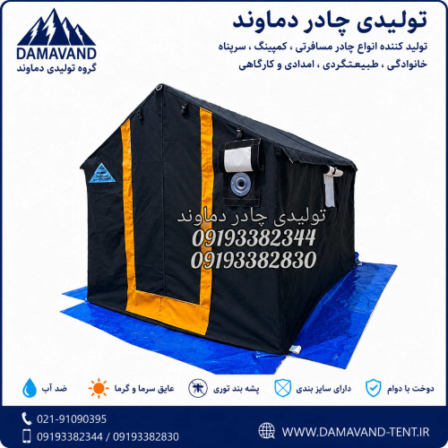 نمای اصلی چادر برزنتی ۶ متری گلشن رسالت ضد آب | چادر عشایری و کمپینگ دماوند