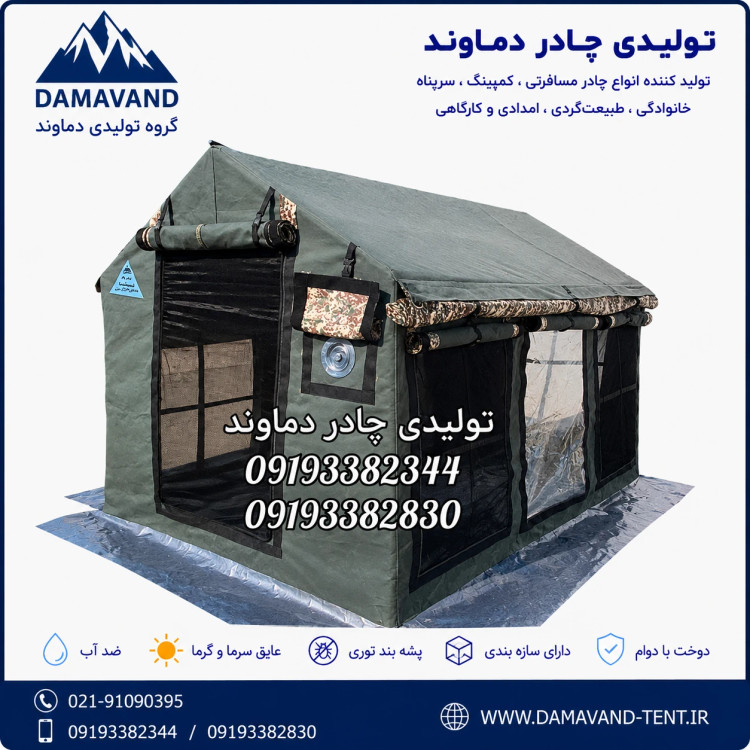 نمای اصلی چادر برزنتی گلشن ۶ متری VIP سایبان دار دمـاوند | ضد آب | چهار فصل با ۵ پنجره توری و ۲ پنجره طلقی