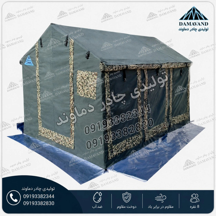 نمای جلو چادر برزنتی گلشن ۶ متری VIP سایبان دار دمـاوند | ضد آب | چهار فصل با ۵ پنجره توری و ۲ پنجره طلقی