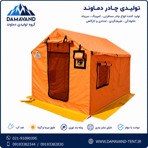 نمای اصلی چادر مسافرتی ۶ متری برنو بلیزر دماوند | ضد آب، همراه پوش دوم، مناسب کمپینگ و طبیعتگردی