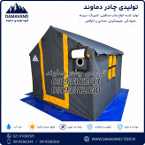 نمای اصلی چادر برزنتی اسکلتی کمپینگ عشایری ۶ متری دو در گلشن رسالت