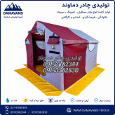نمای اصلی چادر مسافرتی برنو ۶ متری همراه پوش دوم