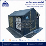 نمای باز چادر مسافرتی ۶ متری ۳۶۰ درجه برزنت گلشن اصفهان دماوند | چادر کمپینگ ضد آب چهار فصل