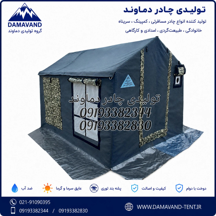 نمای باز چادر مسافرتی ۶ متری ۳۶۰ درجه برزنت گلشن اصفهان دماوند | چادر کمپینگ ضد آب چهار فصل
