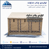 نمای پنجره بغل چادر برزنتی ۶ متری گلشن مدل VIP سایبان دار دمـاوند | ضد آب | چهار فصل | ۵ پنجره توری و ۲ پنجره طلقی