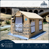چادر برزنتی ۲۳.۶ متری مدل ۳۶۰ دماوند با پنجره طلقی، نمای سهبعدی محصول
