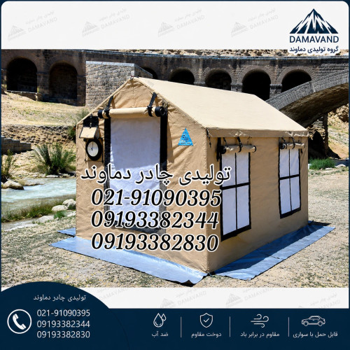 چادر برزنتی ۲۳.۶ متری مدل ۳۶۰ دماوند با پنجره طلقی، نمای سهبعدی محصول