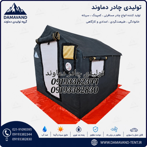 نمای اصلی چادر اسکلتی عشایری ۶ متری برزنتی گلشن رسالت درجه یک دماوند