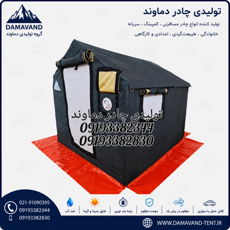 نمای اصلی چادر اسکلتی عشایری ۶ متری برزنتی گلشن رسالت درجه یک دماوند