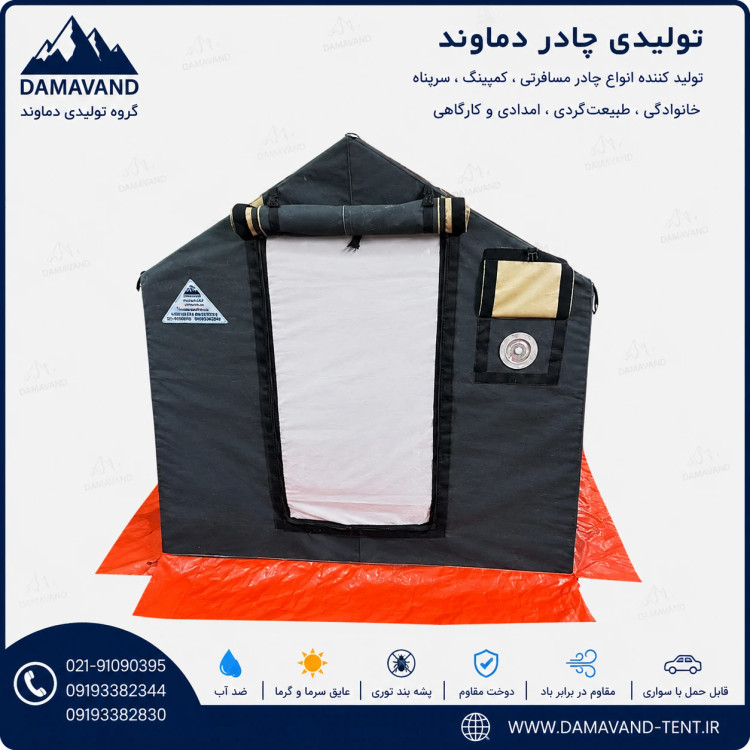 نمای جلوی چادر اسکلتی عشایری ۶ متری برزنتی گلشن رسالت درجه یک دماوند