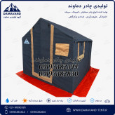نمای سه رخ چادر اسکلتی عشایری ۶ متری برزنتی گلشن رسالت درجه یک دماوند