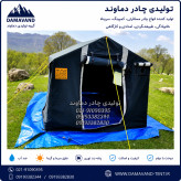 نمای جلوی چادر کمپینگ اسکلتی عشایری زنبورداری طبیعتگردی گلشن ۶ متری | چادر ۶ نفره ضد آب و مقاوم