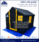 نمای اصلی چادر اسکلتی ۶ متری برزنت گلشن دماوند | چادر کمپینگ ضد آب چهار فصل