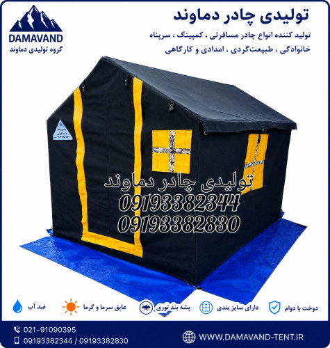 نمای اصلی چادر اسکلتی ۶ متری برزنت گلشن دماوند | چادر کمپینگ ضد آب چهار فصل
