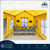 نمای داخلی چادر اسکلتی ۶ متری دماوند