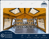 نمای داخل چادر ۹ متری برزنت گلشن مدل VIP Plus دماوند همراه پوشش دوم و سایبان بغل مناسب کمپینگ و طبیعتگردی