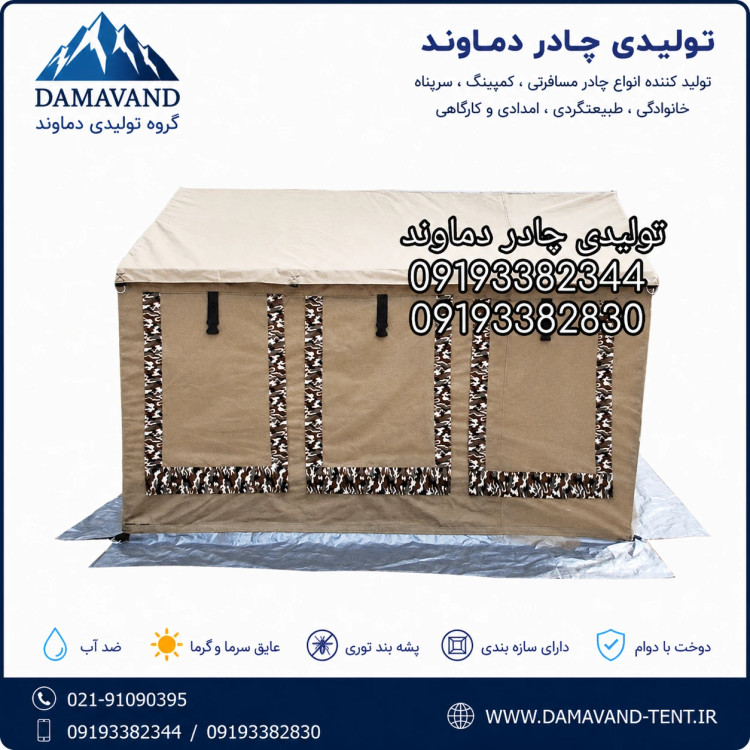 نمای بغل چادر ۹ متری برزنت گلشن مدل VIP سایباندار دماوند | مناسب ۶ تا ۷ نفر
