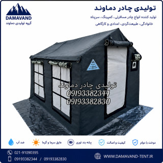 نمای اصلی چادر ۳۶۰ درجه اسکلتی کمپینگ عشایری برزنت گلشن ۹ متر دماوند