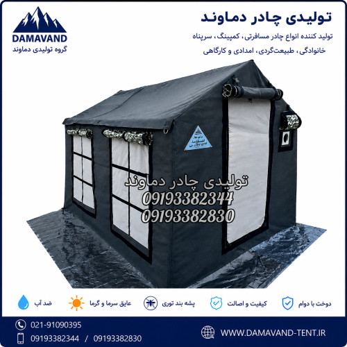 نمای اصلی چادر ۳۶۰ درجه اسکلتی کمپینگ عشایری برزنت گلشن ۹ متر دماوند