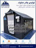 نمای پنجره چادر ۳۶۰ درجه اسکلتی کمپینگ عشایری برزنت گلشن ۹ متر دماوند