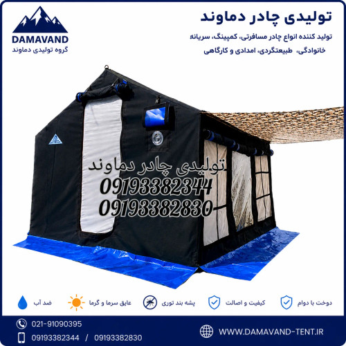 نمای اصلی چادر برزنتی گلشن VIP کمپینگ مسافرتی سایباندار ۹ متری