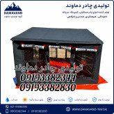 نمای بغل چادر برزنتی گلشن VIP کمپینگ ۹ متری سایباندار برند دماوند