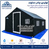 نمای اصلی چادر اسکلتی ۱۲ متری برزنت گلشن با اسکلت لوله سنگین دماوند