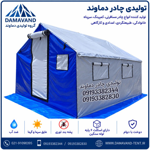 نمای اصلی چادر اسکلتی ۱۲ متری کانتینری ترانزیتی با اسکلت لوله سنگین دماوند