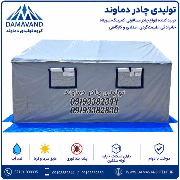 نمای بغل چادر اسکلتی ۱۲ متری کانتینری ترانزیتی با اسکلت لوله سنگین دماوند