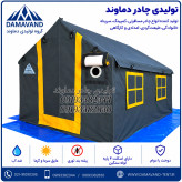 نمای اصلی چادر اسکلتی ۱۲ متری برزنت گلشن دو درب مهندسی با اسکلت لوله سنگین دماوند