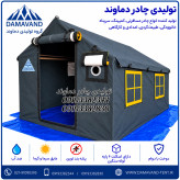 نمای باز چادر اسکلتی ۱۲ متری برزنت گلشن دو درب مهندسی با اسکلت لوله سنگین دماوند