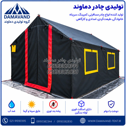 نمای اصلی چادر اسکلتی ۱۲ متری برزنت گلشن دماوند با اسکلت لوله سنگین