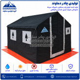 نمای ۳ رخ چادر اسکلتی ۱۲ متری برزنت ۶ لا گلشن با اسکلت لوله سنگین دماوند