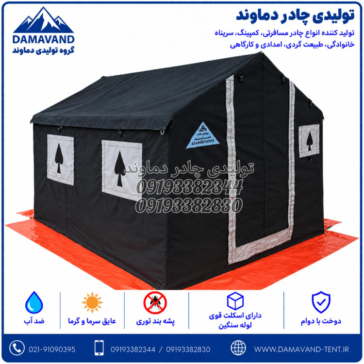 نمای ۳ رخ چادر اسکلتی ۱۲ متری برزنت ۶ لا گلشن با اسکلت لوله سنگین دماوند