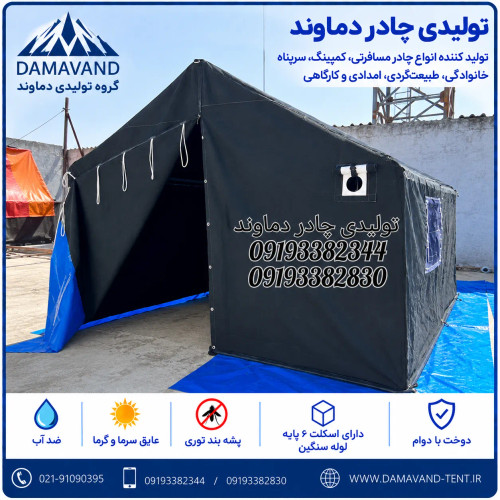 نمای تکی چادر اسکلتی ۱۵ متری برزنت گلشن با اسکلت لوله سنگین دماوند