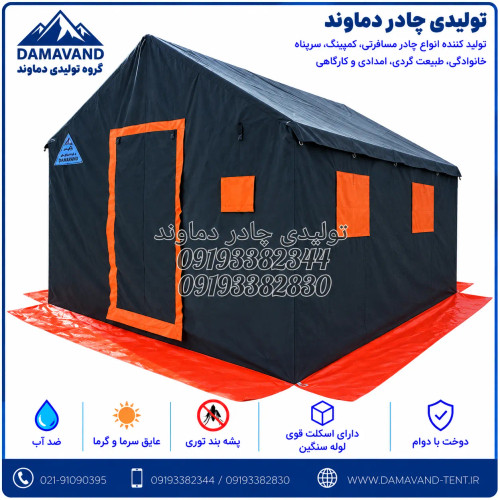 نمای اصلی چادر اسکلتی ۱۵ متری برزنت گلشن با اسکلت لوله سنگین دماوند