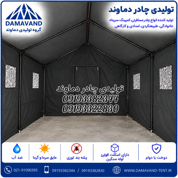 نمای داخلی چادر اسکلتی ۱۲ متری برزنت گلشن با اسکلت لوله سنگین دماوند