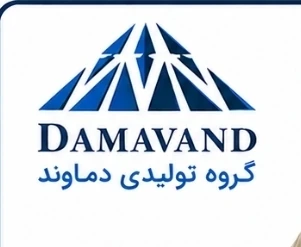 تولیدی چادر دماوند